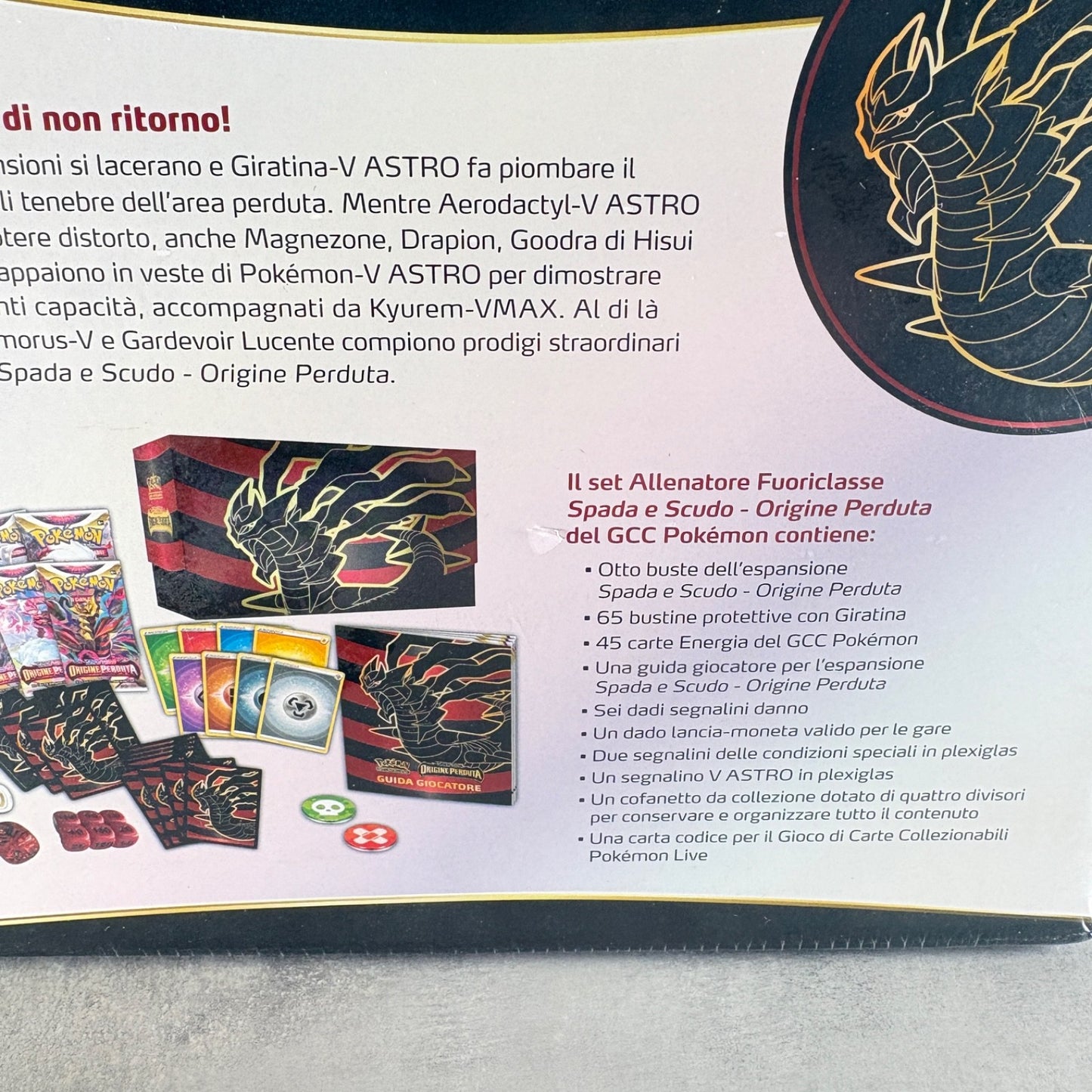 SET ALLENATORE FUORICLASSE ETB ORIGINE PERDUTA ITA SEALED