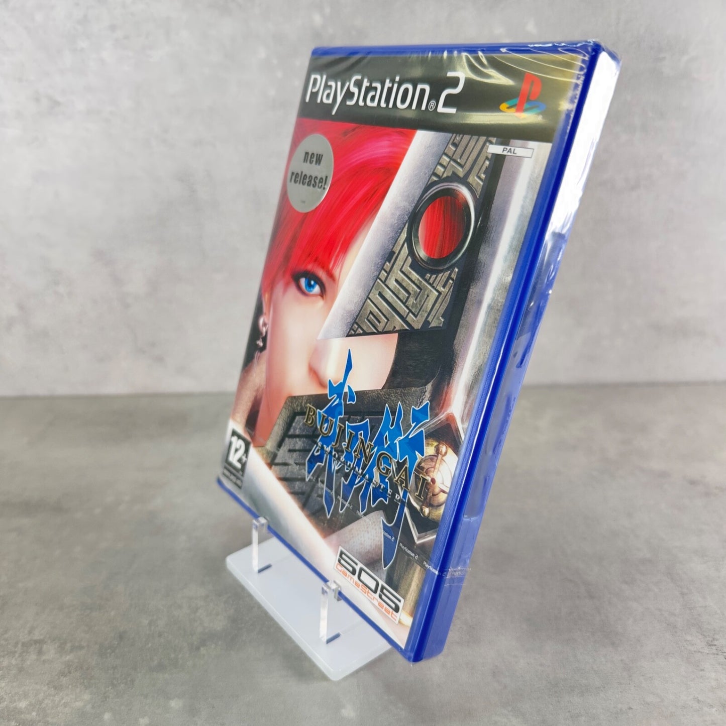 BUJINGAI SWORD MASTER PS2 PAL UK BRAND NEW SEALED PERFECT ORIGINAL 505 GAMES