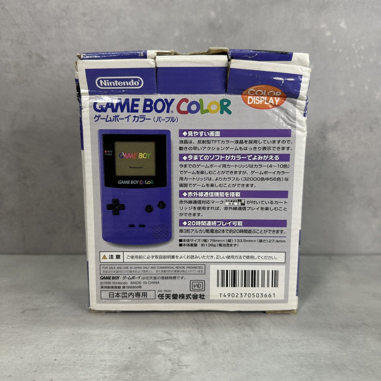 NINTENDO GAME BOY COLOR GBC Jap Viola CONSOLE COMPLETA di Scatola