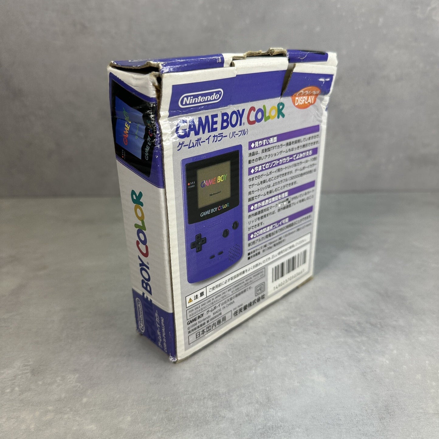 NINTENDO GAME BOY COLOR GBC Jap Viola CONSOLE COMPLETA di Scatola