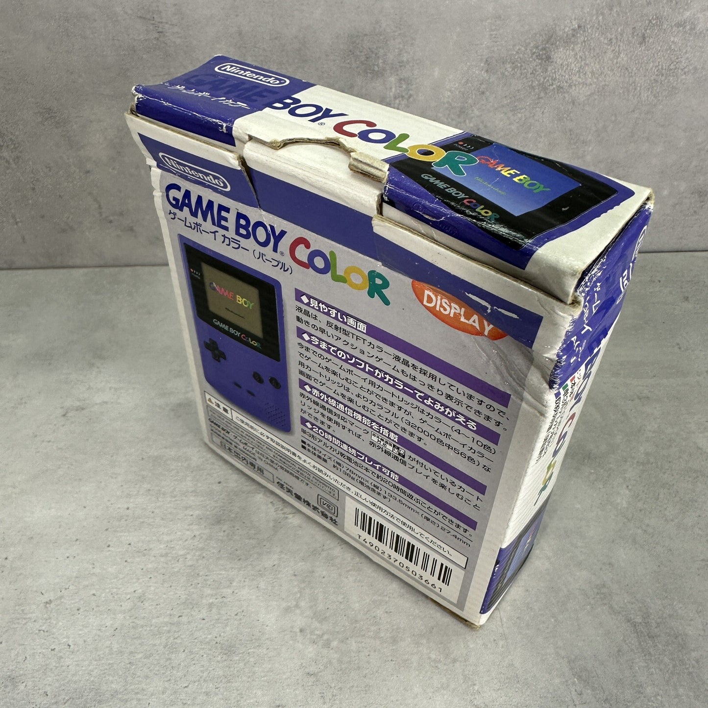 NINTENDO GAME BOY COLOR GBC Jap Viola CONSOLE COMPLETA di Scatola